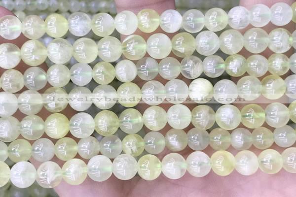 CSJ311 15.5 inches 6mm round serpentine new jade beads