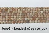 CSS780 15.5 inches 6mm round sunstone gemstone beads wholesale