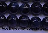 CTE1852 15.5 inches 8mm round blue tiger eye beads wholesale