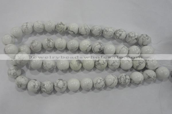 CWB206 15.5 inches 16mm round natural white howlite beads wholesale