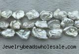 FWP404 15 inches 13mm - 15mm keshi freshwater pearl beads