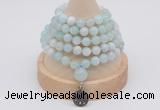 GMN1192 Hand-knotted 8mm, 10mm sea blue banded agate 108 beads mala necklaces with charm