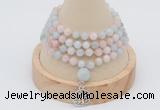 GMN2440 Hand-knotted 6mm morganite 108 beads mala necklace with charm