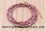 GMN7225 4mm faceted round tiny pink wooden jasper beaded necklace jewelry
