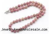 GMN7771 18 - 36 inches 8mm, 10mm round pink wooden jasper beaded necklaces