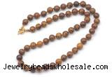 GMN7783 18 - 36 inches 8mm, 10mm round elephant skin jasper beaded necklaces