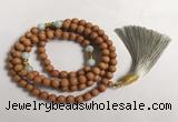 GNBS09 8mm yellow sandalwood & aquamarine 108 beads mala necklace with tassel