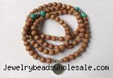 GNBS16 8mm yellow sandalwood & turquoise 108 mala beads wrap bracelet necklace