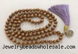 GNBS76 Hand-knotted 10mm yellow sandalwood 108 beads mala necklace with tassel & charm