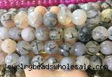 LSBS150 15 inches 18mm faceted round agate gemstone beads wholesale