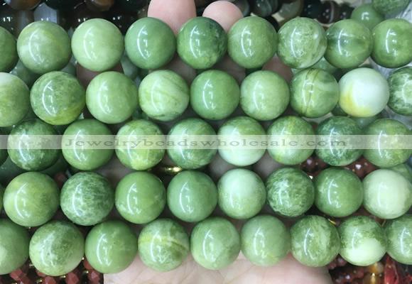 LSBS461 15 inches 16mm round china jade gemstone beads wholesale