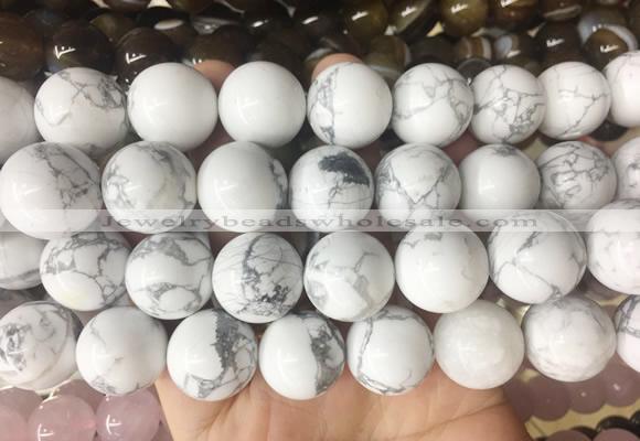 LSBS465 15 inches 18mm round white howlite gemstone beads wholesale