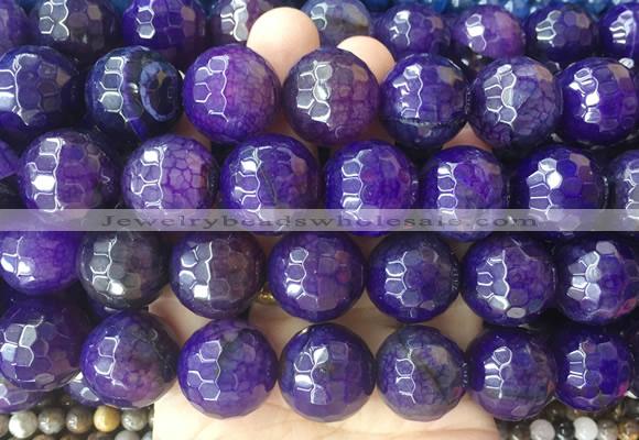 LSBS475 15 inches 20mm faceted round agate gemstone beads wholesale