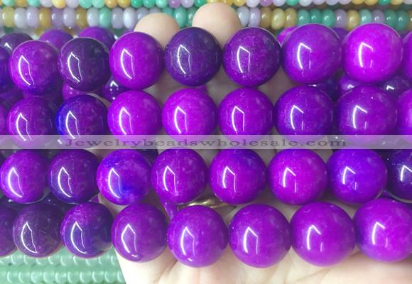 LSBS509 15 inches 18mm round candy jade gemstone beads wholesale