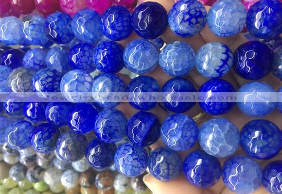 LSBS549 15 inches 16mm faceted round agate gemstone beads wholesale