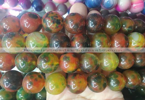 LSBS559 15 inches 18mm round agate gemstone beads wholesale