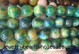 LSBS560 15 inches 18mm round agate gemstone beads wholesale