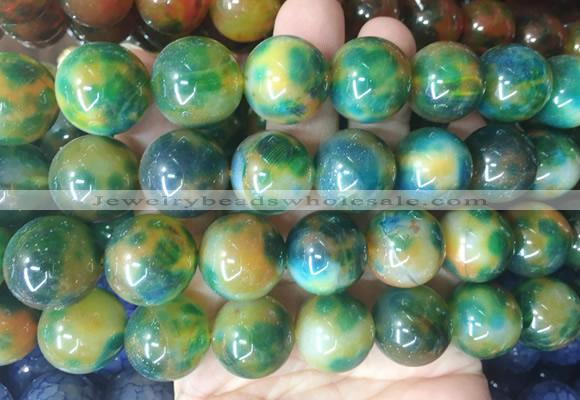 LSBS560 15 inches 18mm round agate gemstone beads wholesale
