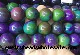 LSBS569 15 inches 20mm round agate gemstone beads wholesale
