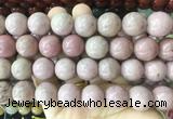 LSBS59 15 inches 16mm round pink wooden jasper gemstone beads wholesale