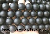 LSBS704 15 inches 18mm round matte black agate gemstone beads wholesale