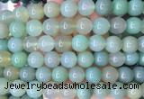 LSBS770 15 inches 14mm round agate gemstone beads wholesale
