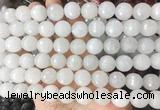 LSBS949 15 inches 14mm faceted round white jade gemstone beads wholesale