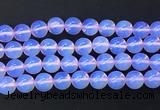 LSBS987 15 inches 14mm round pink opalite gemstone beads wholesale
