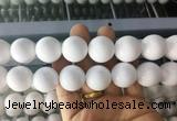 LSBS999 15 inches 20mm round white agate gemstone beads wholesale
