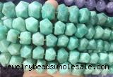 NGBS260 15 inches 10*14mm - 12*16mm faceted nuggets amazonite gemstone beads