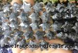 RGBS68 15 inches 14mm faceted star black labradorite beads wholesale