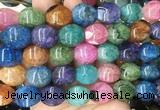 RIBS102 15 inches 14*17mm faceted rice agate gemstone beads wholesale