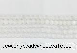 SEBS01 15 inches 6mm round selenite gemstone beads wholesale