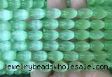 SEBS101 15 inches 8*12mm rice selenite gemstone beads wholesale