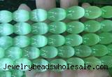 SEBS102 15 inches 10*14mm rice selenite gemstone beads wholesale