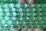 SEBS108 15 inches 8*12mm rice selenite gemstone beads wholesale