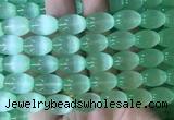 SEBS109 15 inches 10*14mm rice selenite gemstone beads wholesale