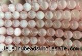 SEBS113 15 inches 8mm round selenite gemstone beads wholesale