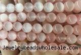SEBS114 15 inches 10mm round selenite gemstone beads wholesale