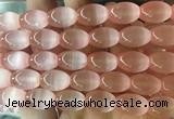 SEBS117 15 inches 10*14mm rice selenite gemstone beads wholesale