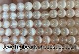 SEBS121 15 inches 8mm round selenite gemstone beads wholesale