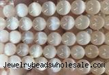 SEBS122 15 inches 10mm round selenite gemstone beads wholesale