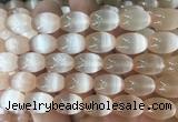 SEBS125 15 inches 10*14mm rice selenite gemstone beads wholesale