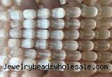 SEBS126 15 inches 8*12mm drum selenite gemstone beads wholesale