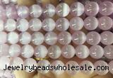 SEBS130 15 inches 10mm round selenite gemstone beads wholesale