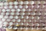 SEBS131 15 inches 6*9mm rice selenite gemstone beads wholesale