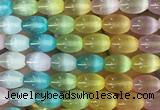SEBS145 15 inches 10*14mm rice colorful selenite gemstone beads wholesale