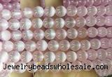SEBS61 15 inches 8mm round selenite gemstone beads wholesale