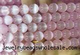 SEBS62 15 inches 10mm round selenite gemstone beads wholesale