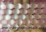 SEBS65 15 inches 10*14mm rice selenite gemstone beads wholesale